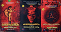 Kanthamalacharitham - Triology - 3 Book Pack