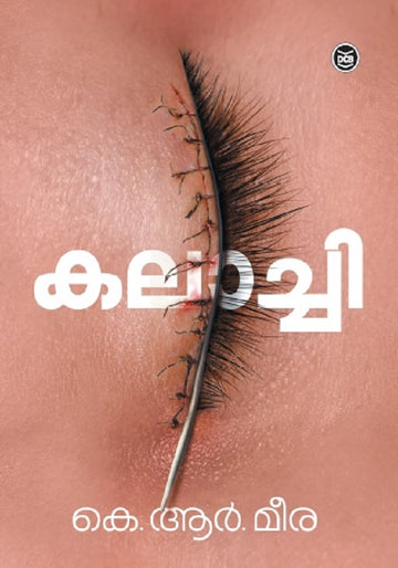 Kalachi
